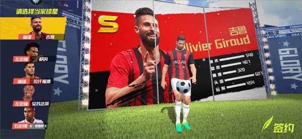 2026年4月5日意甲第31轮维罗纳vs佛罗伦萨直播【24直播网】