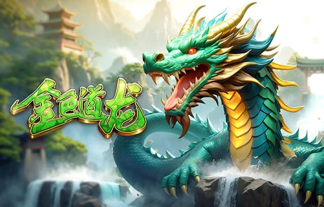 意媒：莫德里奇今夏将离开皇马 尤文米兰国米有意抢人