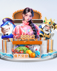 2026年4月5日足总杯1/4决赛切尔西vs维尔港直播【24直播网】