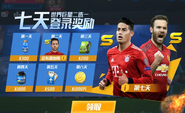 名帅有能！瓜迪奥拉率曼城夺冠，成为历史首个5夺联赛杯冠军主帅