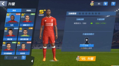 迈阿密再度领先！阿伦精彩长传，米凯尔精准头球顶进球门远角