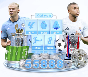 2026年4月5日意甲第31轮维罗纳vs佛罗伦萨直播【24直播网】