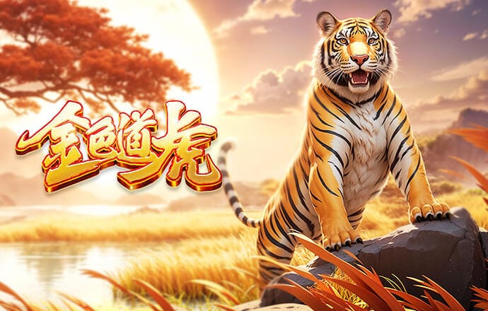 梅开二度！奥赖利当选曼城2