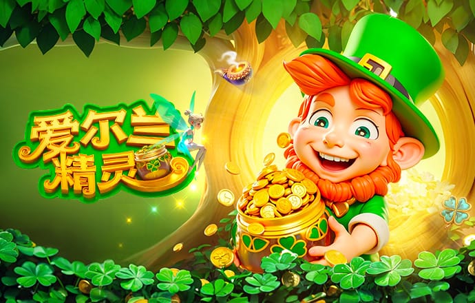 意甲归来！官方：意甲将于6月20日重启 意杯决赛17日进行