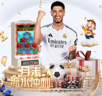 2017年的伊布之后，奥赖利成首位联赛杯决赛梅开二度的球员