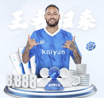 捧杯瞬间🏆曼城夺得本赛季联赛杯冠军！队长B席带队举起奖杯！