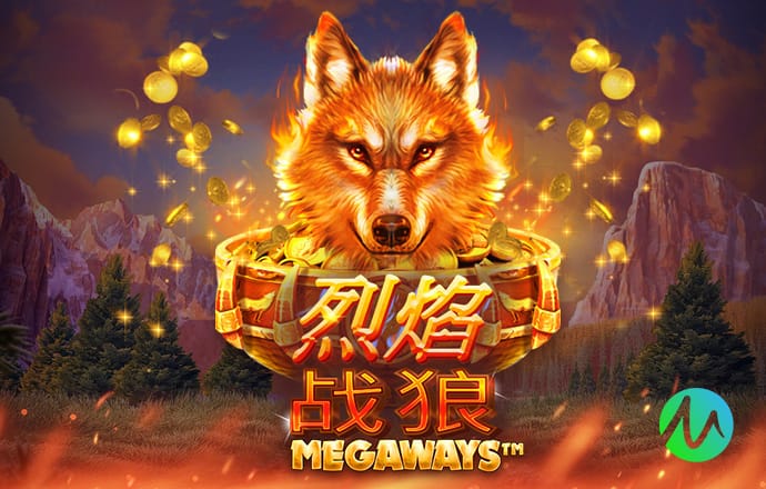 反制手段早备好！瓜帅赛前：角球？我今天挑了身高最高的首发