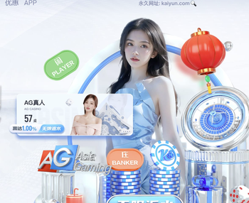 2026年4月5日CBA常规赛辽宁vs四川直播【24直播网】