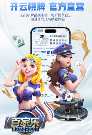 2026年4月5日意甲第31轮拉齐奥vs帕尔马直播【24直播网】