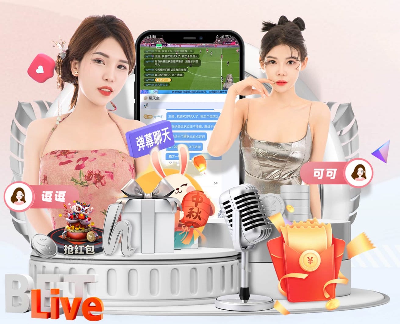 2026年4月5日NBA常规赛奇才vs热火直播【24直播网】