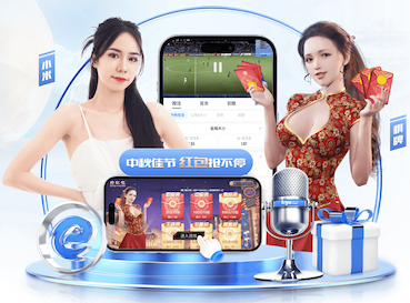 不引援了？尤文总监：我们需要弹性计划 下赛季阵容可能不变