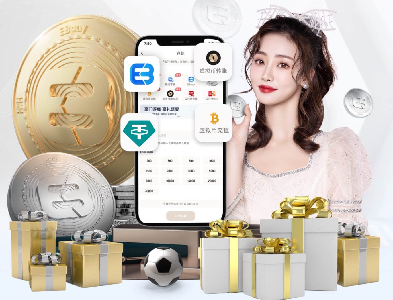 2026年4月5日CBA常规赛辽宁vs四川直播【24直播网】