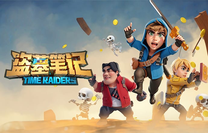 意甲球员身价涨幅：特奥增1500万欧 卢卡库涨至8500万欧