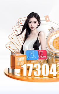 国米官方：森西右大腿股二头肌受伤 将在下周进行进一步评估