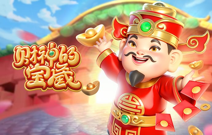 直击曼城第二球双方主帅反应：瓜帅激情狂奔庆祝！塔帅无奈甩手